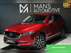 Mazda CX-5 - 2.5 SkyActiv 4WD / HUD / MEMORY / ACC / BOSE / KEYLESS / STUUR+STOELVERW
