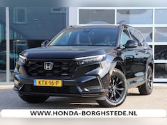 Honda CR-V - 2.0 Plug-In Hybrid 184pk 2WD CVT Advance Tech