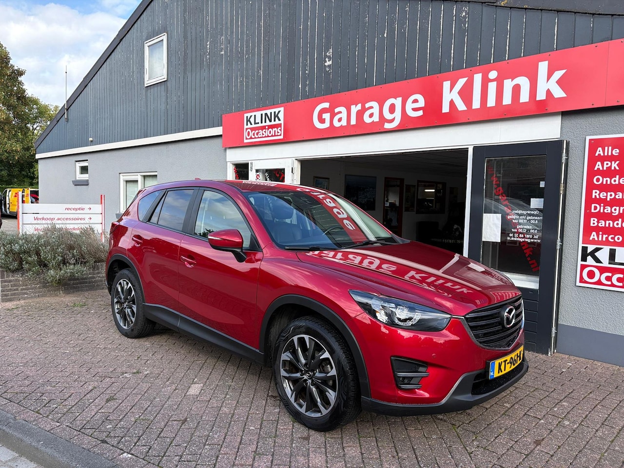 Mazda CX-5 - 2.0 SKYACTIV-G 165pk 2WD Aut GT-M line - AutoWereld.nl