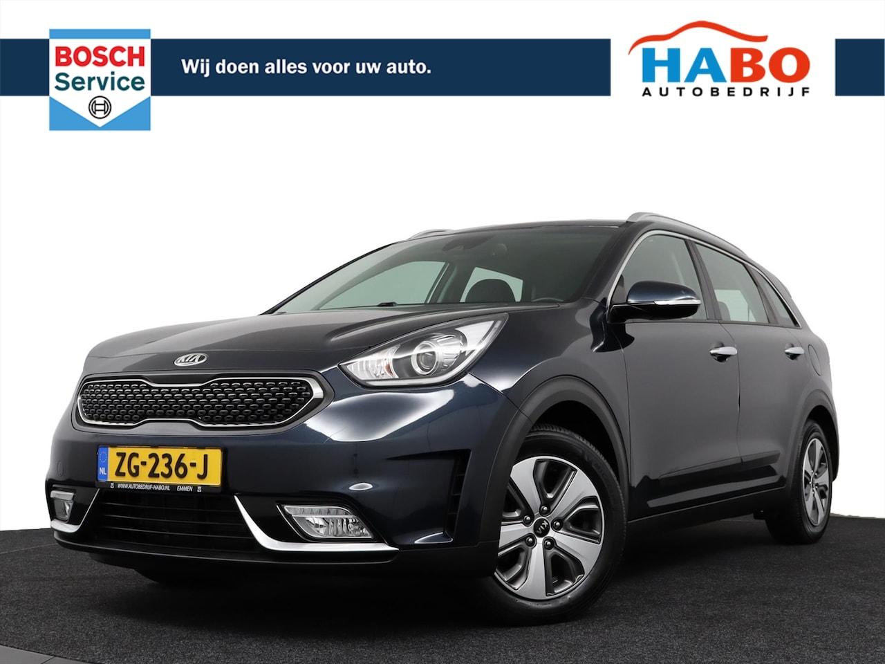 Kia Niro - 1.6 GDI HYBRID DYNAMICLINE DCT6 AUTOMAAT ECC/CRUISE/NAV/REGEN.SENS/PARK.SENS - AutoWereld.nl