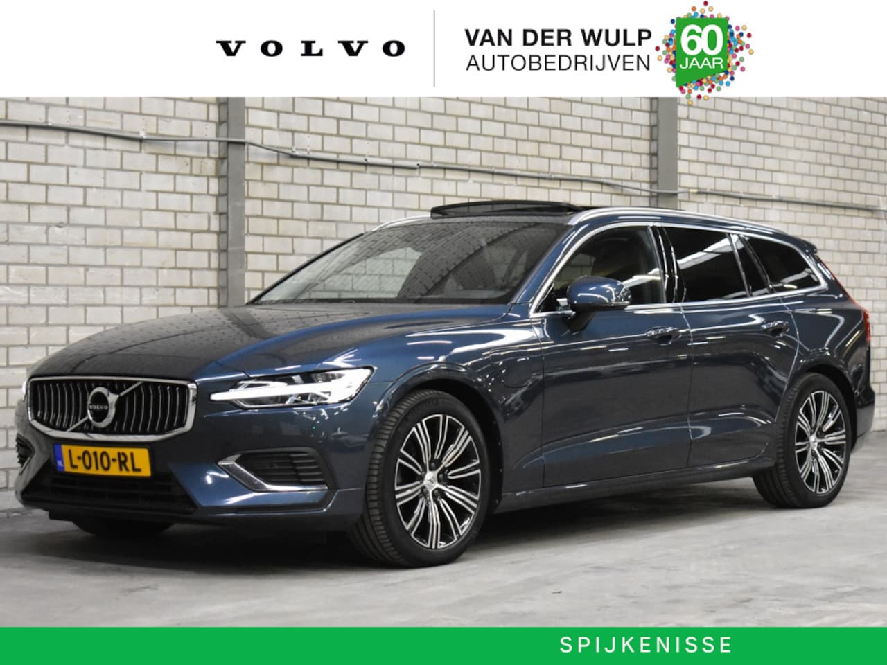 Volvo V60 - T8 390PK AWD Inscription | Schuifdak | Harman Kardon | Trekhaak - AutoWereld.nl