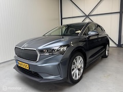 Skoda Enyaq iV - 80
