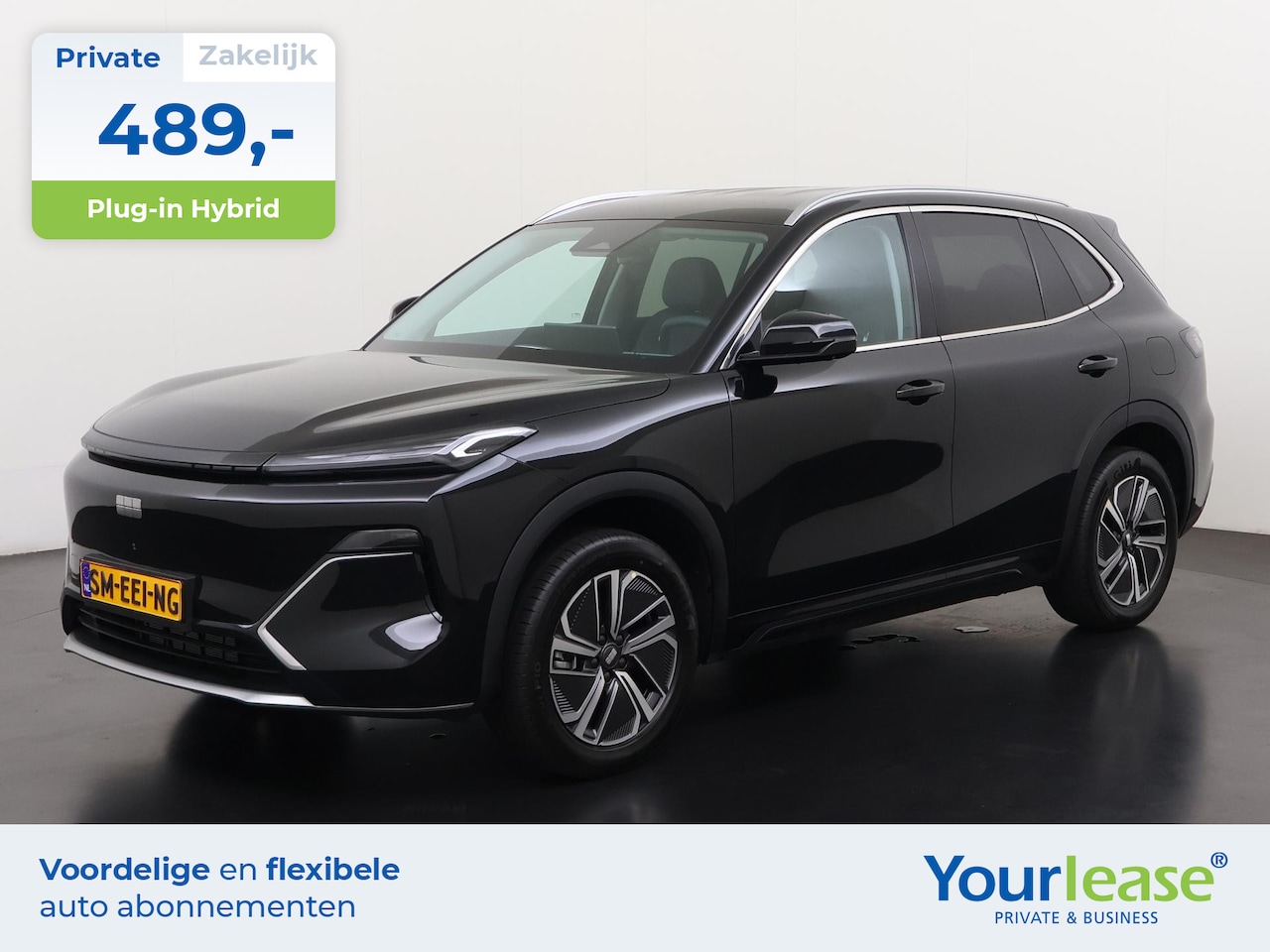 Geely Starray EM-i - 1.5 Pro | All-in 489,- Private Lease | Direct uit voorraad - AutoWereld.nl