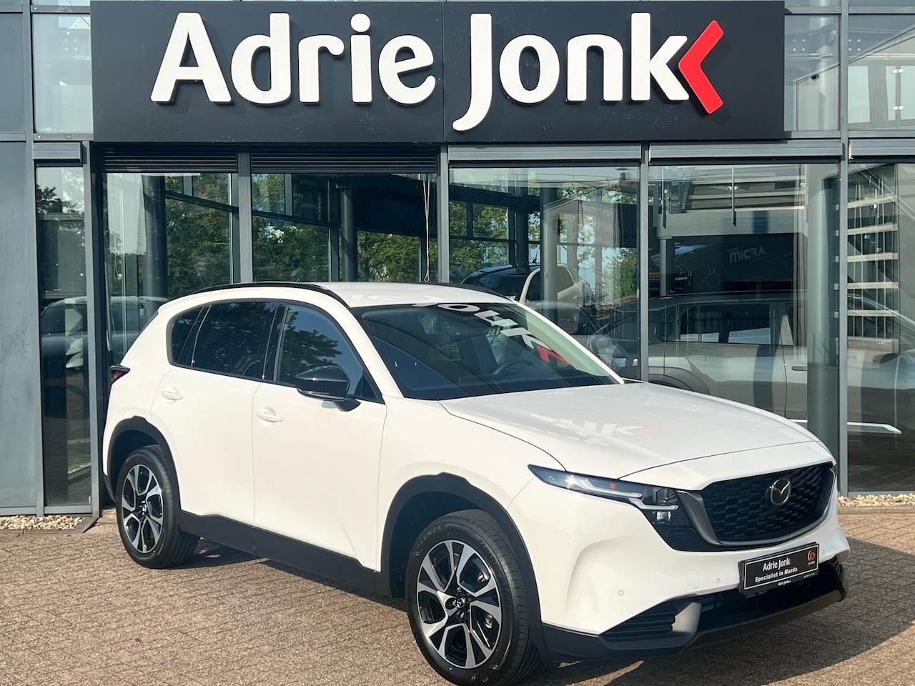 Mazda CX-5 - 2.5 e-Skyactiv-G M-Hybrid 141pk Centre-line AUTOMAAT | TREKHAAK | NIEUWSTE MODEL | ZO GOED - AutoWereld.nl