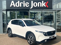 Mazda CX-5 - 2.5 e-Skyactiv-G M-Hybrid 141pk Centre-line AUTOMAAT | TREKHAAK | NIEUWSTE MODEL | ZO GOED