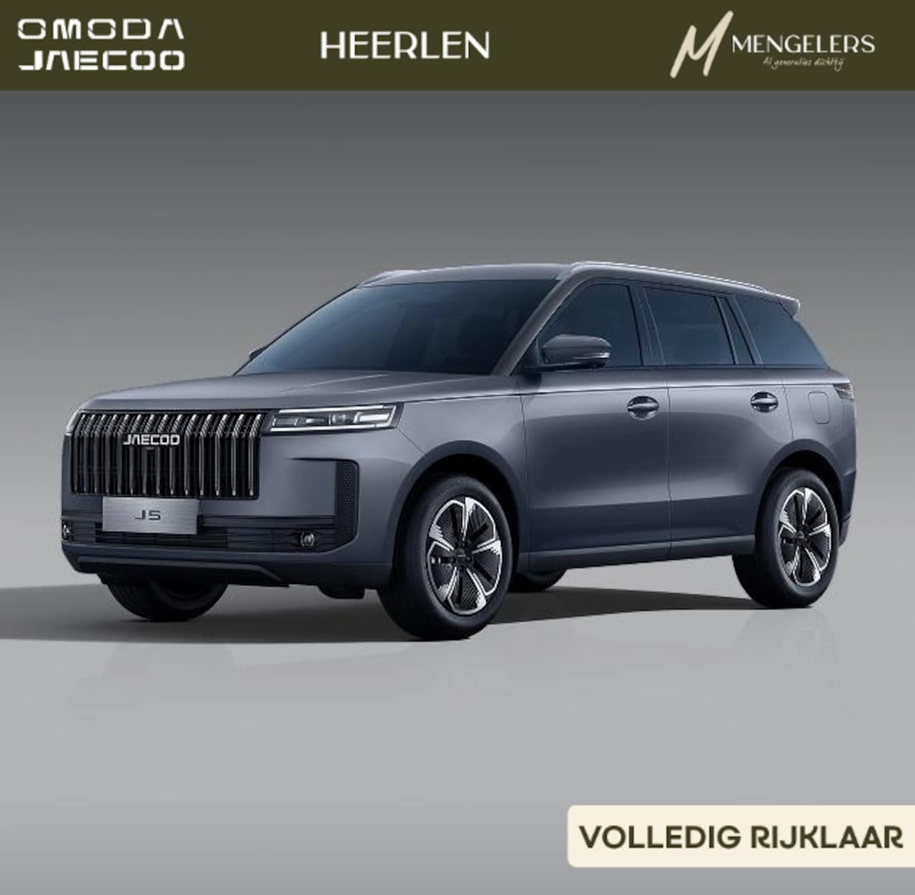 Jaecoo 5 - 1.5 T-GDi SHS-H Exclusive 1.5 T-GDi SHS-H Exclusive - AutoWereld.nl