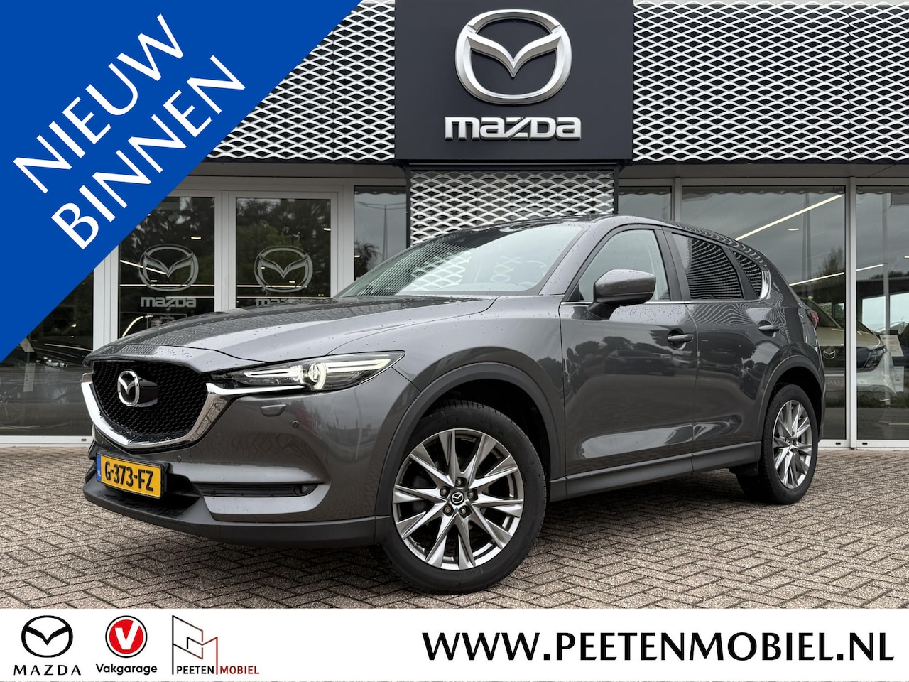 Mazda CX-5 - 2.0 SkyActiv-G 165 Business Comfort | TREKHAAK | LEDER | NL AUTO | 1e EIGENAAR| - AutoWereld.nl