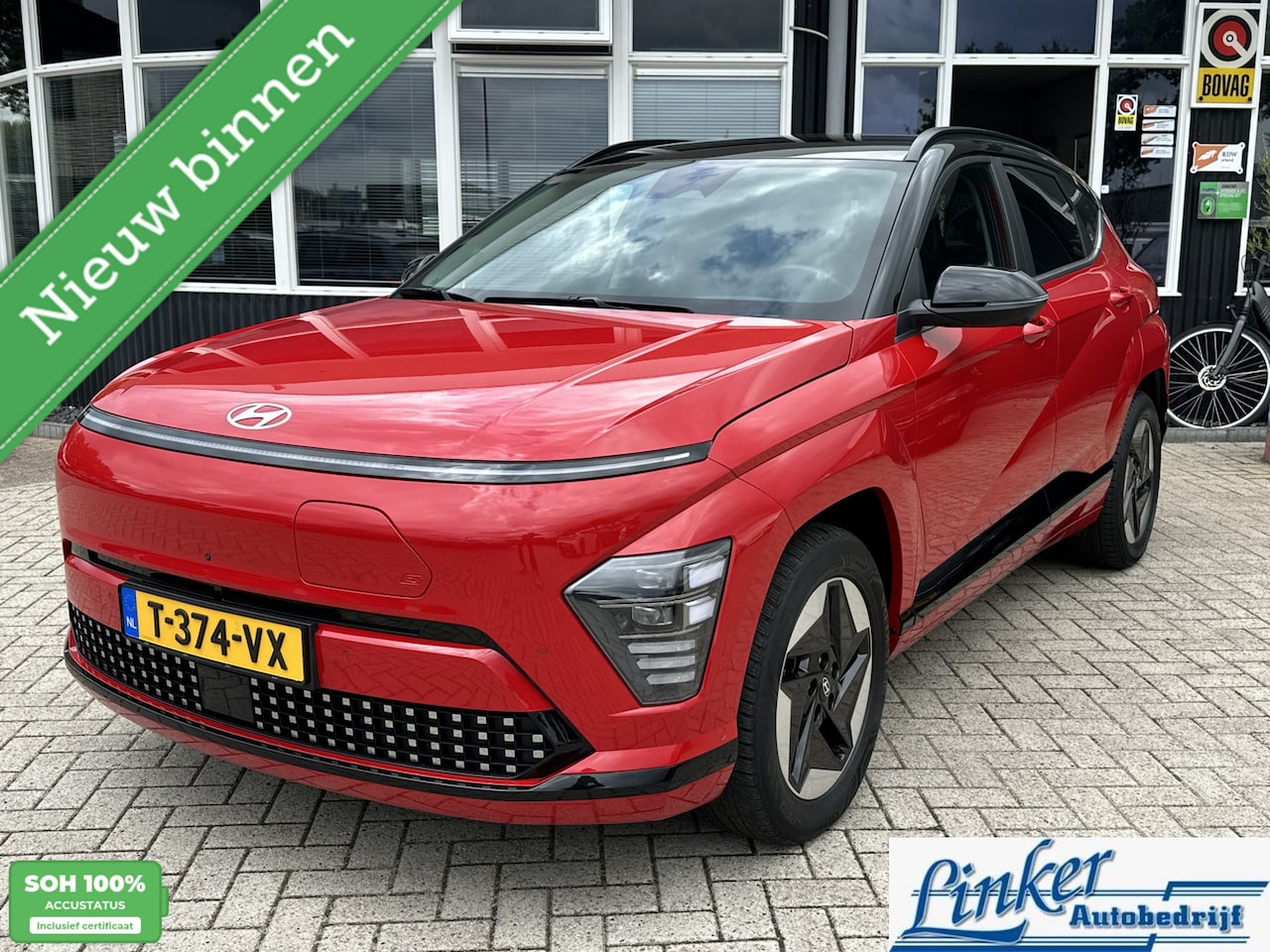 Hyundai Kona Electric - Premium 65.4 kWh - SoH 100% NL-AUTO - AutoWereld.nl