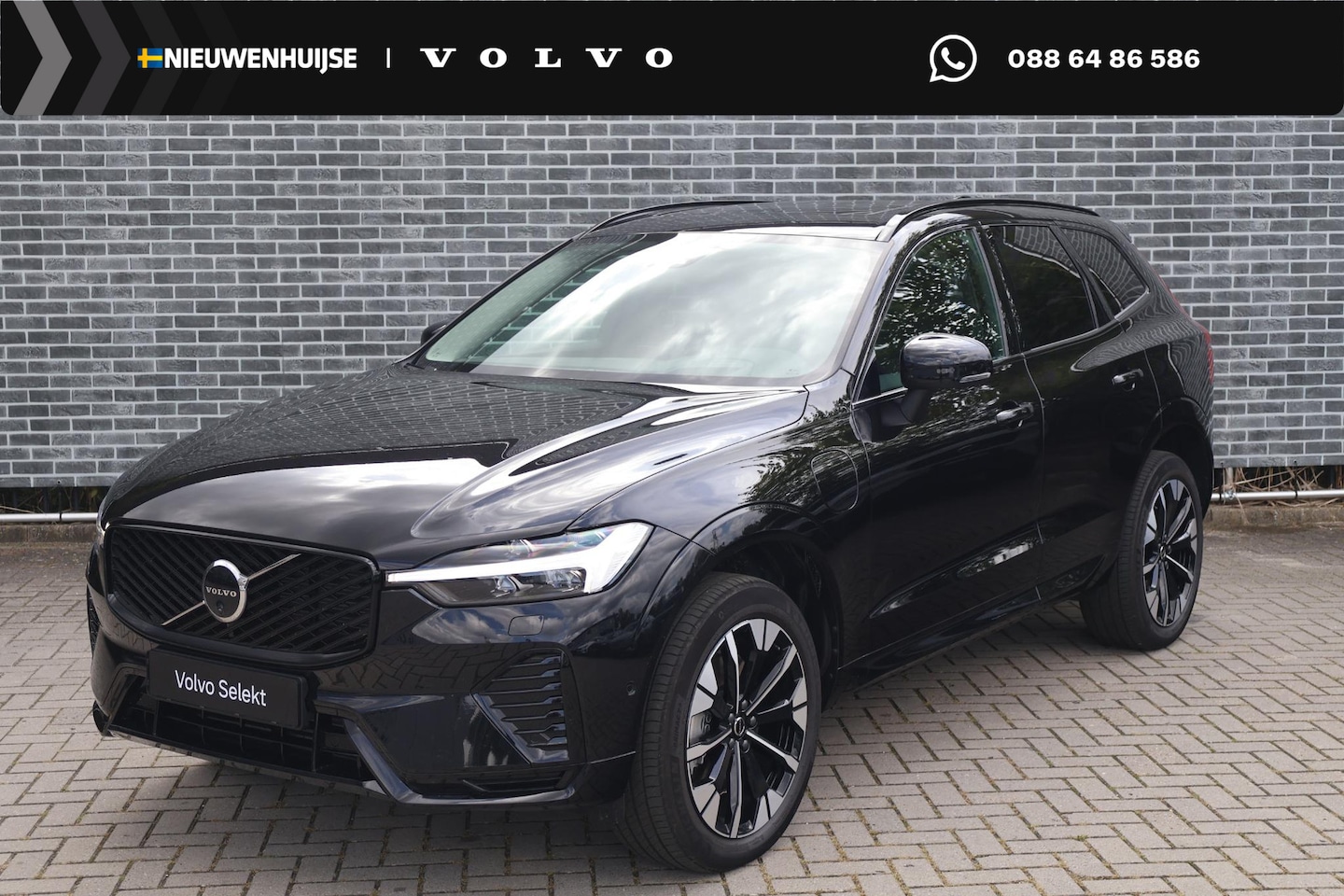 Volvo XC60 - 2.0 T6 Plug-in hybrid AWD Ultra Dark | Luchtvering | Google Services | Elektr. verstelbare - AutoWereld.nl
