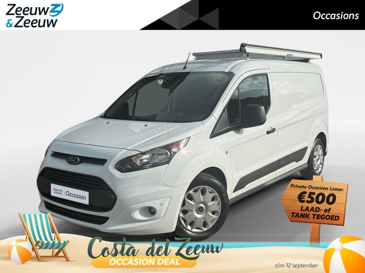 Ford Transit Connect - 1.5 TDCI L2 Trend | Trekhaak | Imperiaal | Achteruitrijcamera | Cruise Control | Betimmeri - AutoWereld.nl