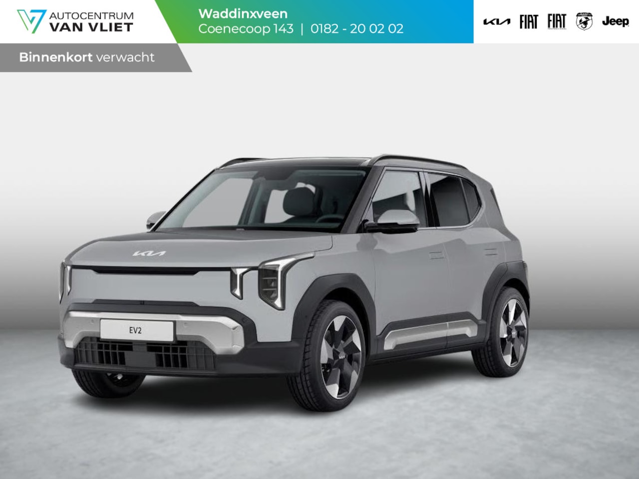 Kia EV2 - Plus Advanced 42.2 kWh | 5p. | Actieprijs* | Navi. | Clima. | Adapt. Cruise | Stoel&Stuur - AutoWereld.nl