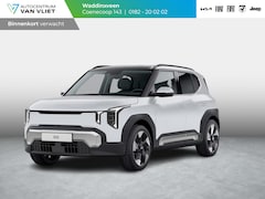 Kia EV2 - Plus Advanced 42.2 kWh | 5p. | Actieprijs* | Navi. | Clima. | Adapt. Cruise | Stoel&Stuur