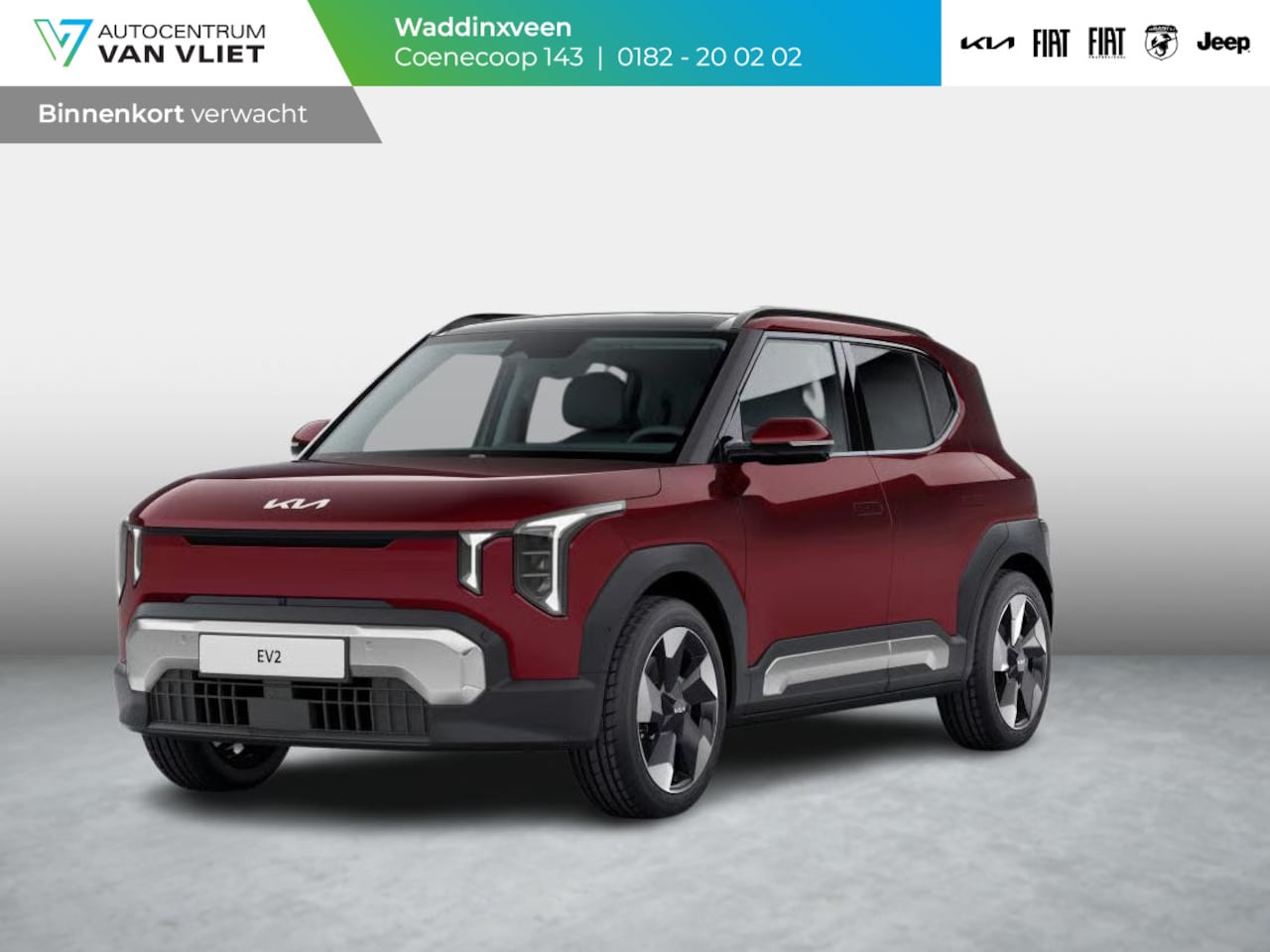 Kia EV2 - Plus 42.2 kWh | 5p. | Actieprijs* | Clima. | Navi. | Stoel&Stuur Verwarming | Adapt. Cruis - AutoWereld.nl