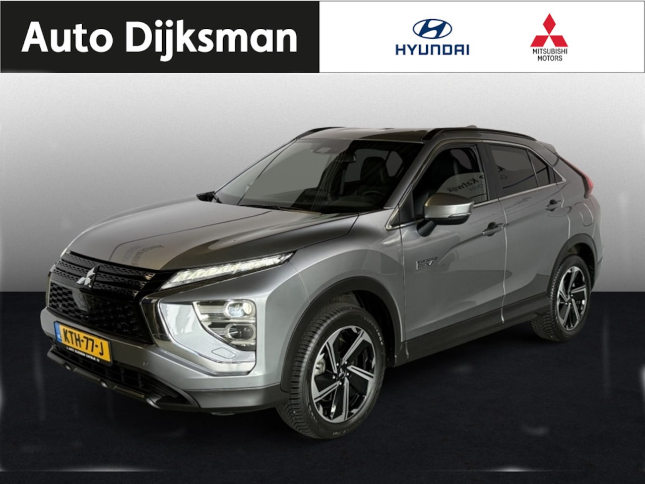 Mitsubishi Eclipse Cross - 2.4 PHEV Intense+ 2.4 PHEV Intense+ - AutoWereld.nl