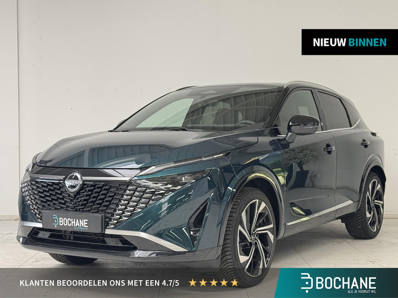 Nissan Qashqai - 1.3 MHEV Xtronic Tekna Plus | Panoramadak | 360° Camera | Navigatie | Stoelverwarming | Al - AutoWereld.nl