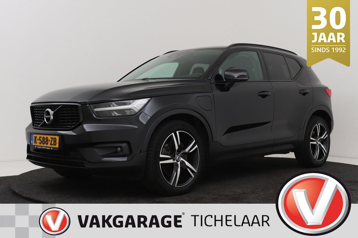 Volvo XC40 - 1.5 T4 Recharge R-Design Expression | Org NL | Dealer Ond. | Adap. Cruise | CarPlay | - AutoWereld.nl