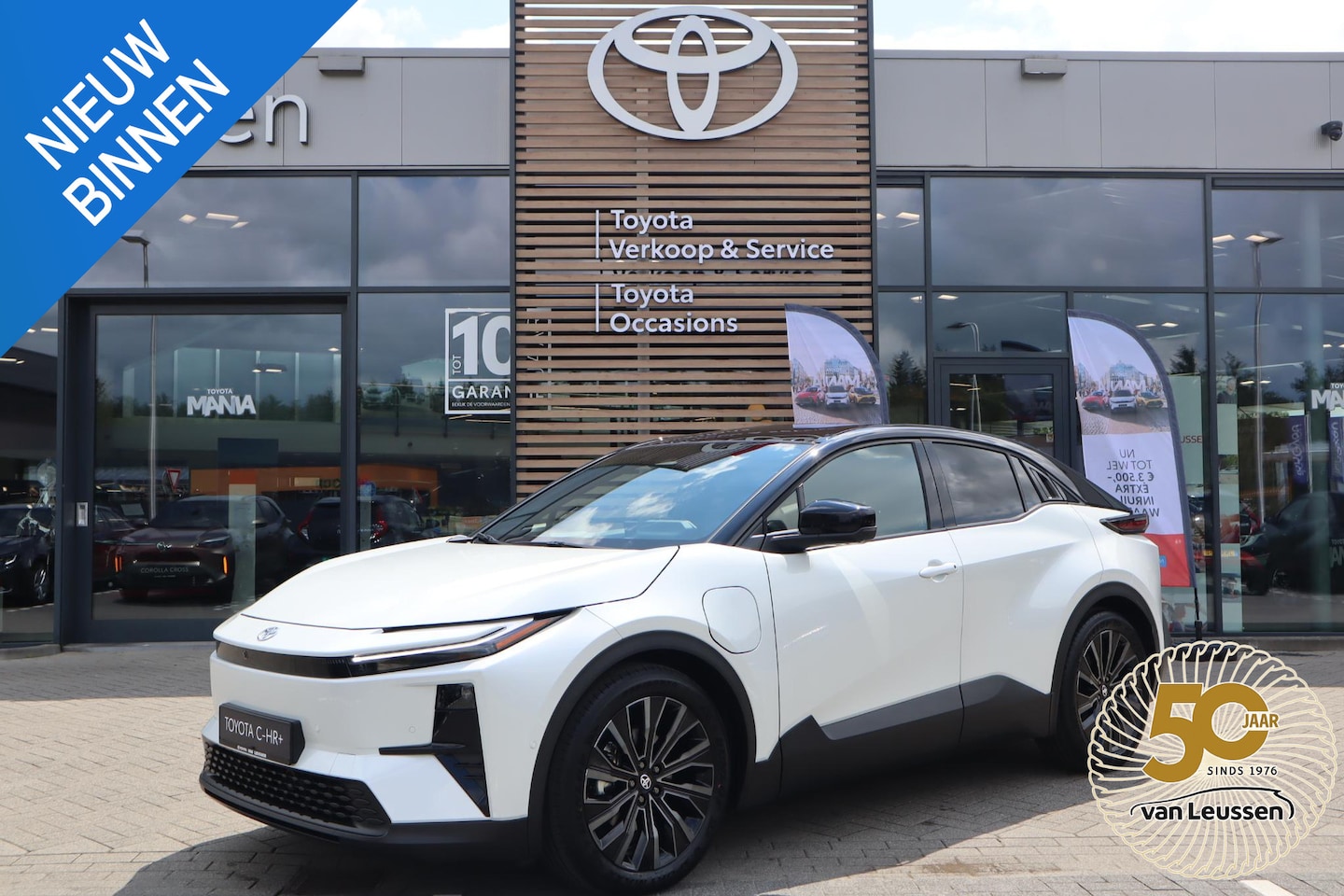 Toyota C-HR - EXECUTIVE AWD 77KWH NIEUW&DIRECT LEVERBAAR! PANODAK BLIND-SPOT P-SENSOREN 360°CAMERA STOEL - AutoWereld.nl