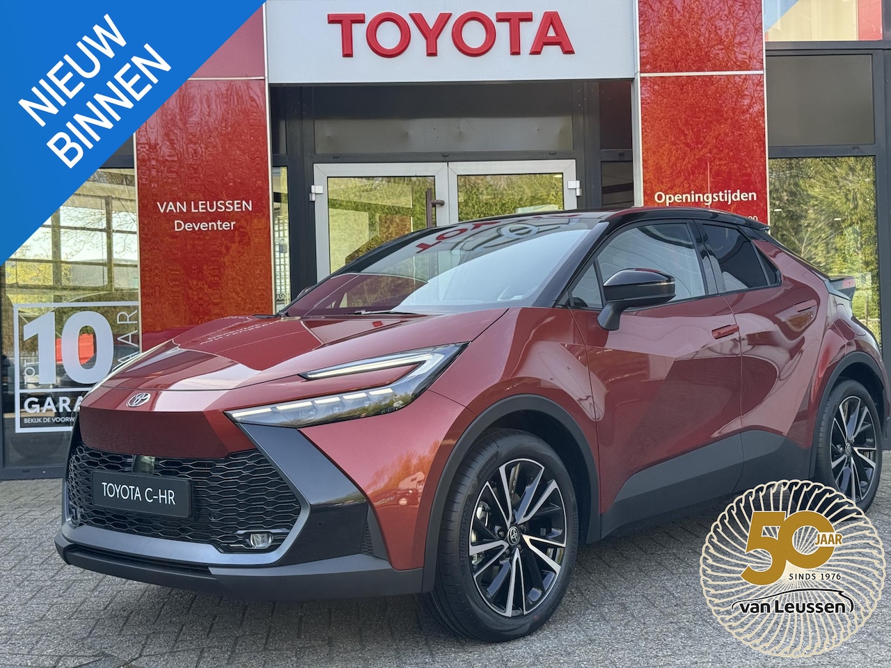 Toyota C-HR - 2.0 Plug-in Hybrid 220 Executive NIEUW UIT VOORRAAD LEVERBAAR!! - AutoWereld.nl