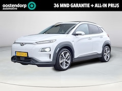 Hyundai Kona Electric - EV Limited 64 kWh | Apple Carplay/Android Auto | Stoel/stuurverwarming | Stoelverkoeling |