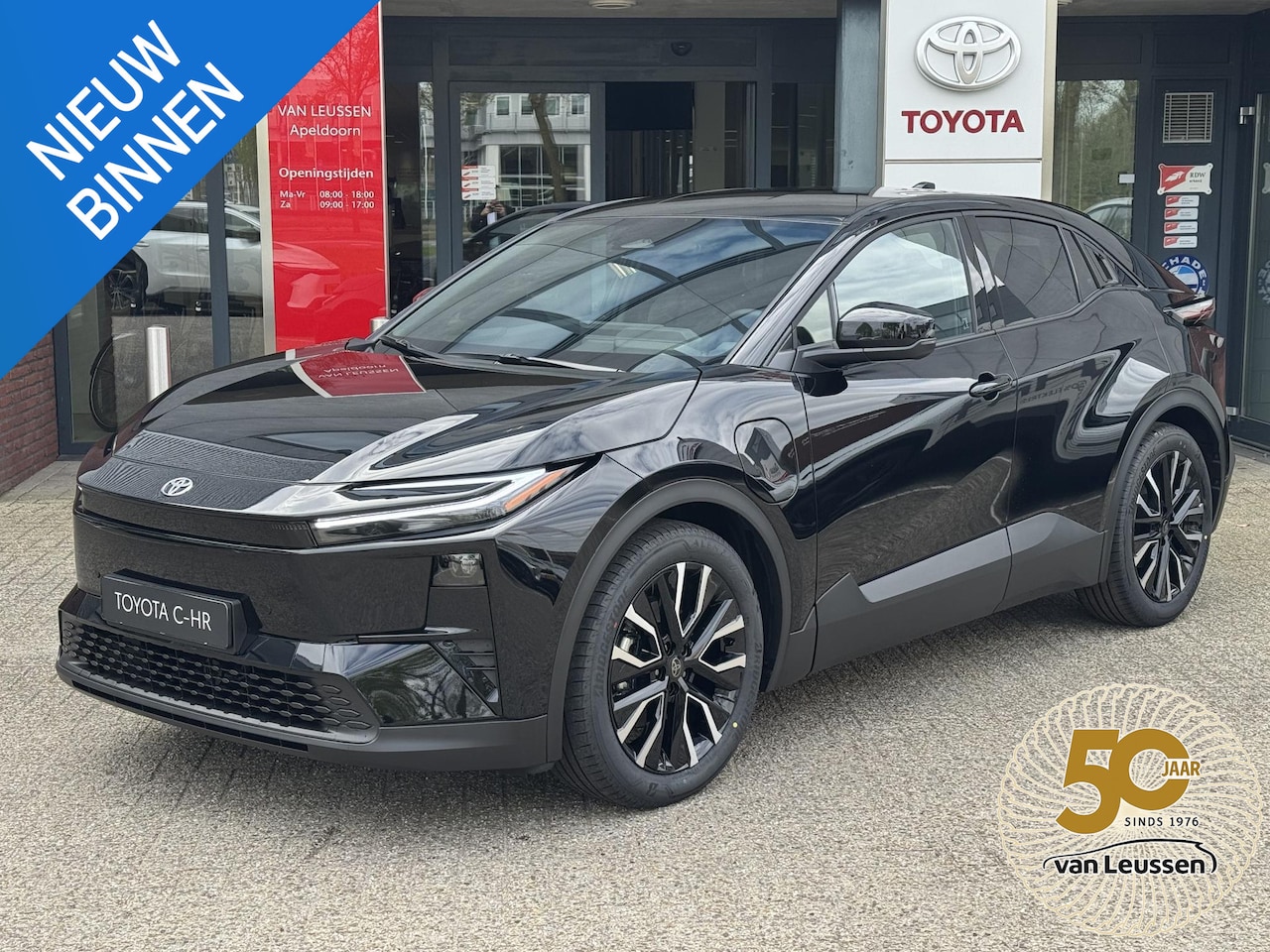 Toyota C-HR - FIRST EDITION 77KWH NIEUW DIRECT LEVERBAAR! STOEL/STUURVERW 20'' LM-VELGEN BLIND SPOT EL-A - AutoWereld.nl