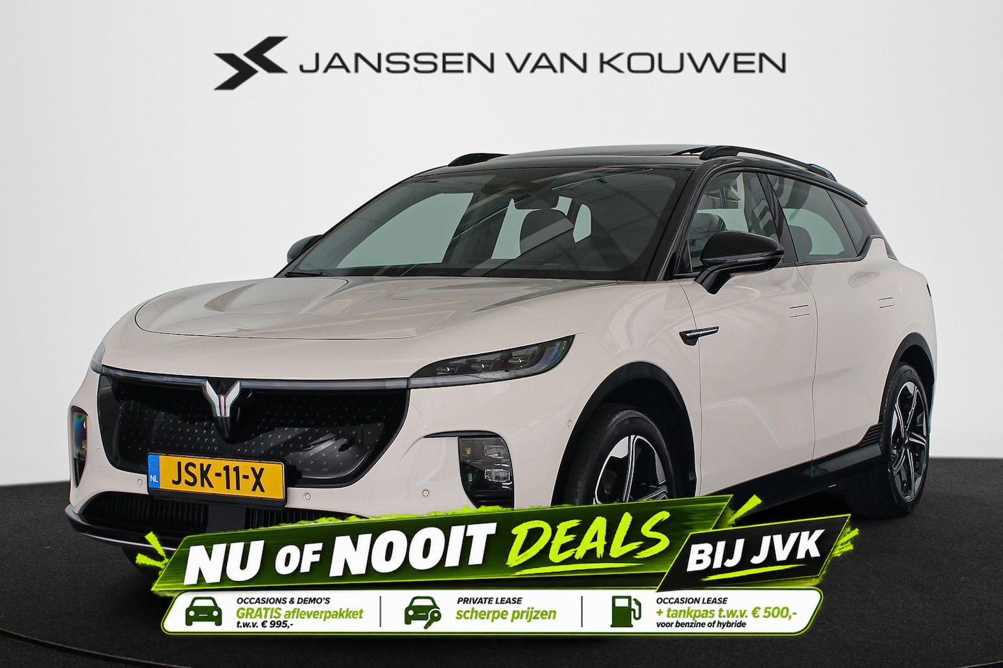 Voyah Courage - Business Edition 80 kWh Business Edition 80 kWh - AutoWereld.nl