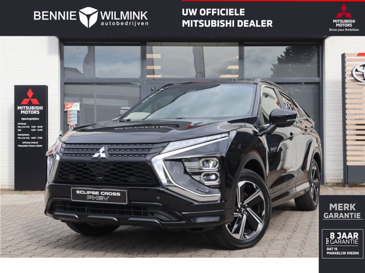 Mitsubishi Eclipse Cross - 2.4 PHEV Executive | Trekhaak | Adaptive Cruise | 360 camera - AutoWereld.nl