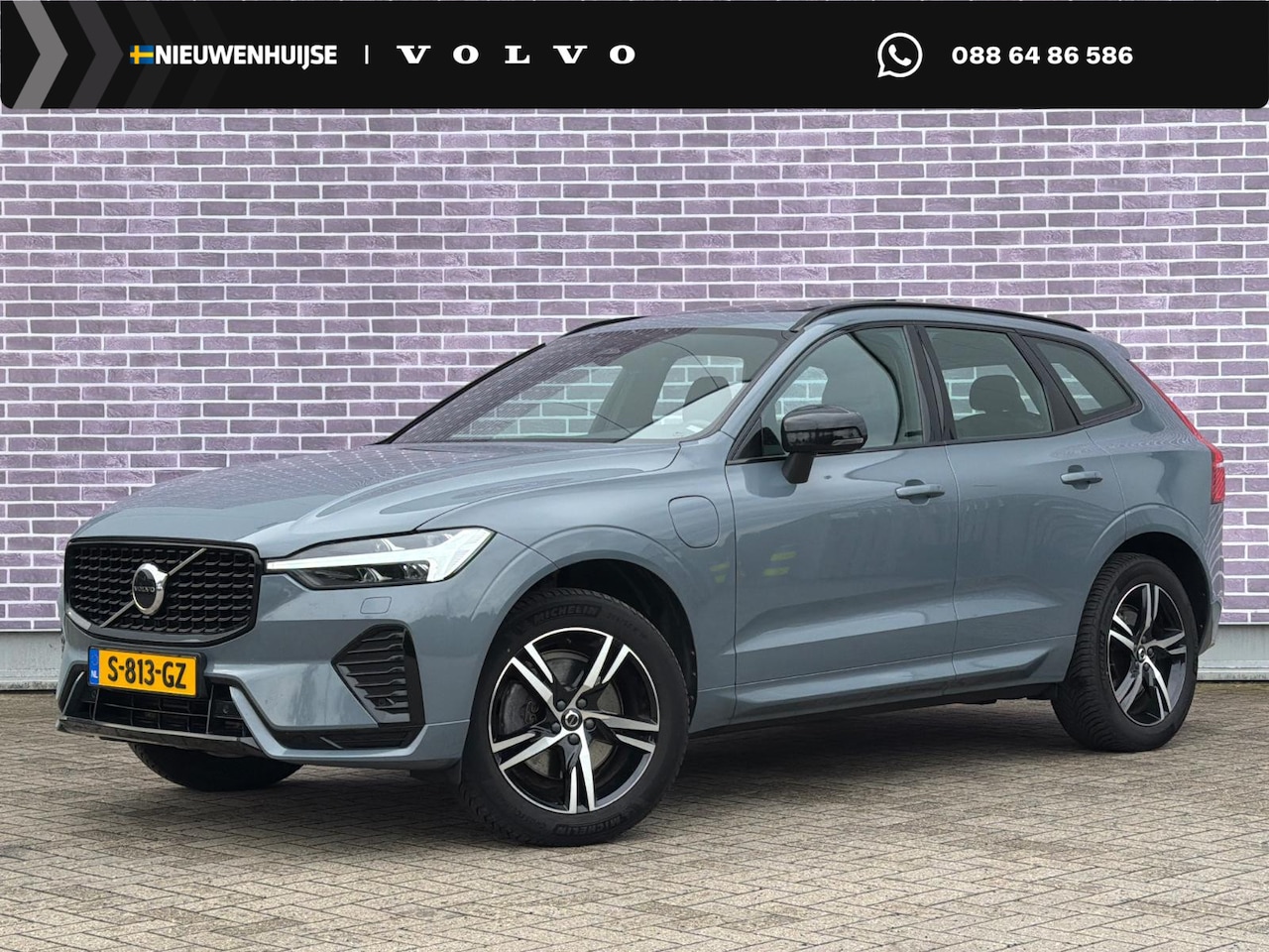Volvo XC60 - 2.0 T6 Plug-in hybrid AWD R-Design | Long Range | Trekhaak | Parkeer Camera | Harman/Kardo - AutoWereld.nl