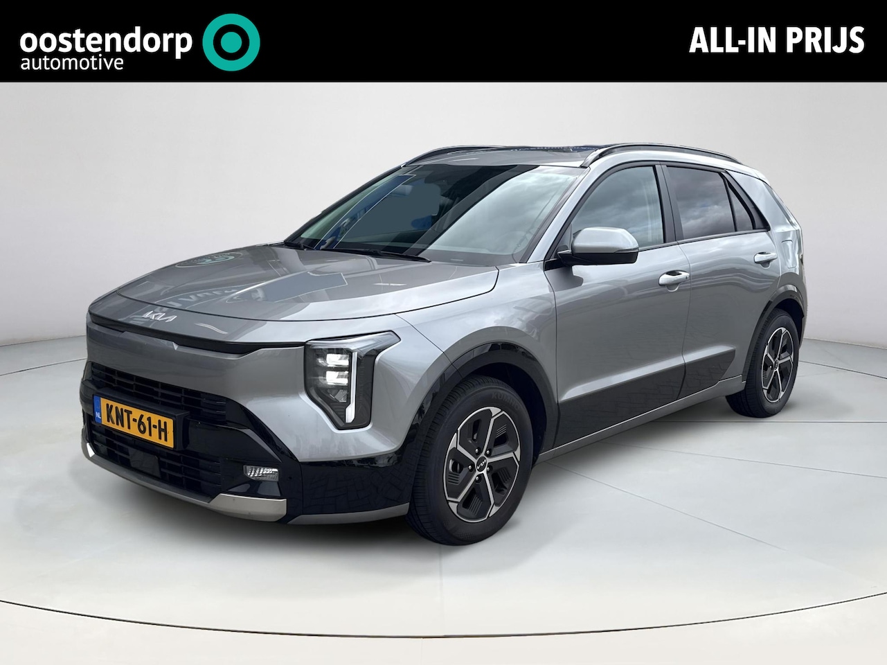 Kia Niro - 1.6 GDi Hybrid DynamicPlusLine Stoelverwarming Stuurverwarming electrische bestuurdersstoe - AutoWereld.nl