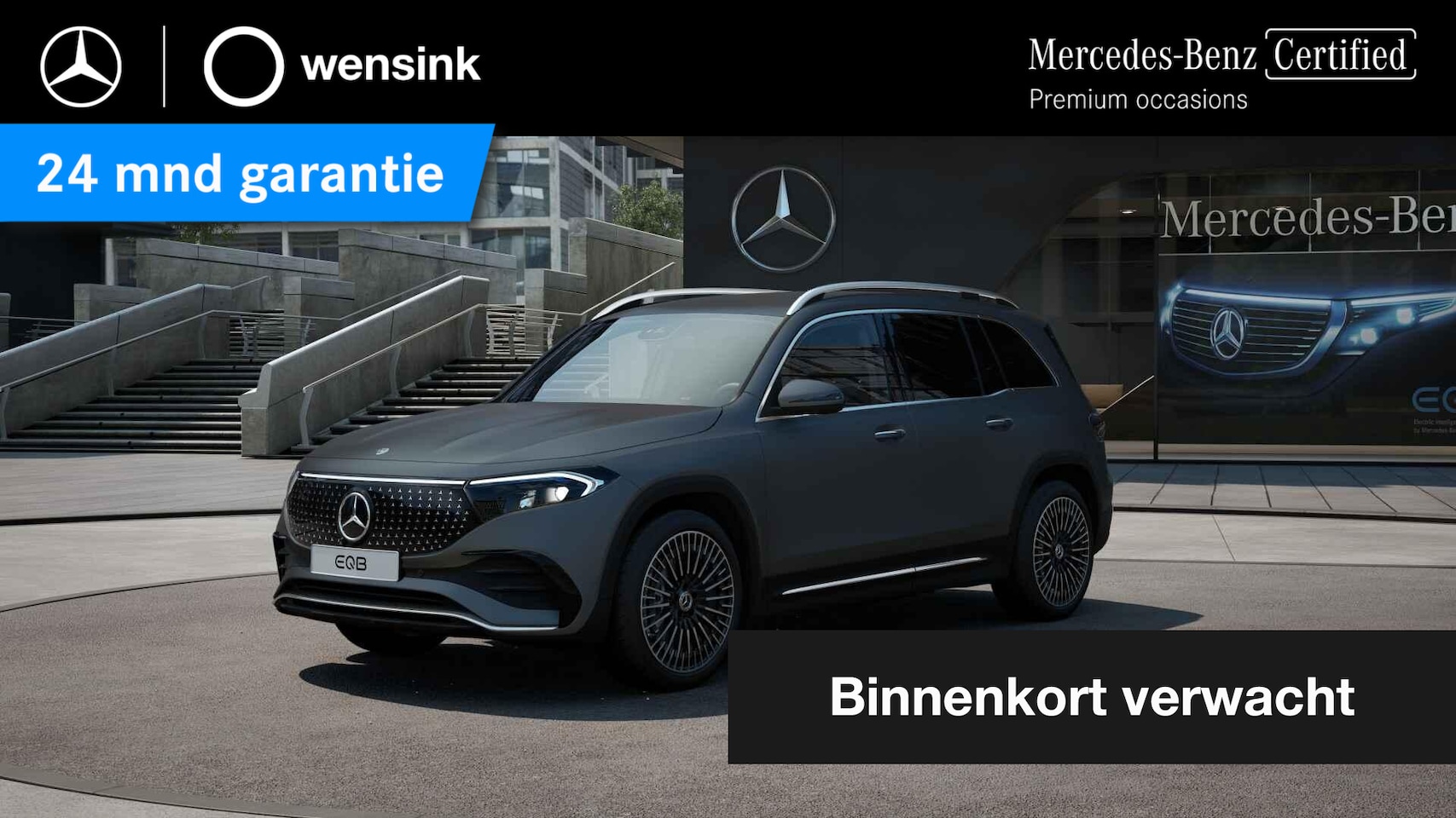 Mercedes-Benz EQB - 250+ AMG Line 71 kWh | Memory | 360 graden camera | Sfeerverlichting | Keyless | - AutoWereld.nl
