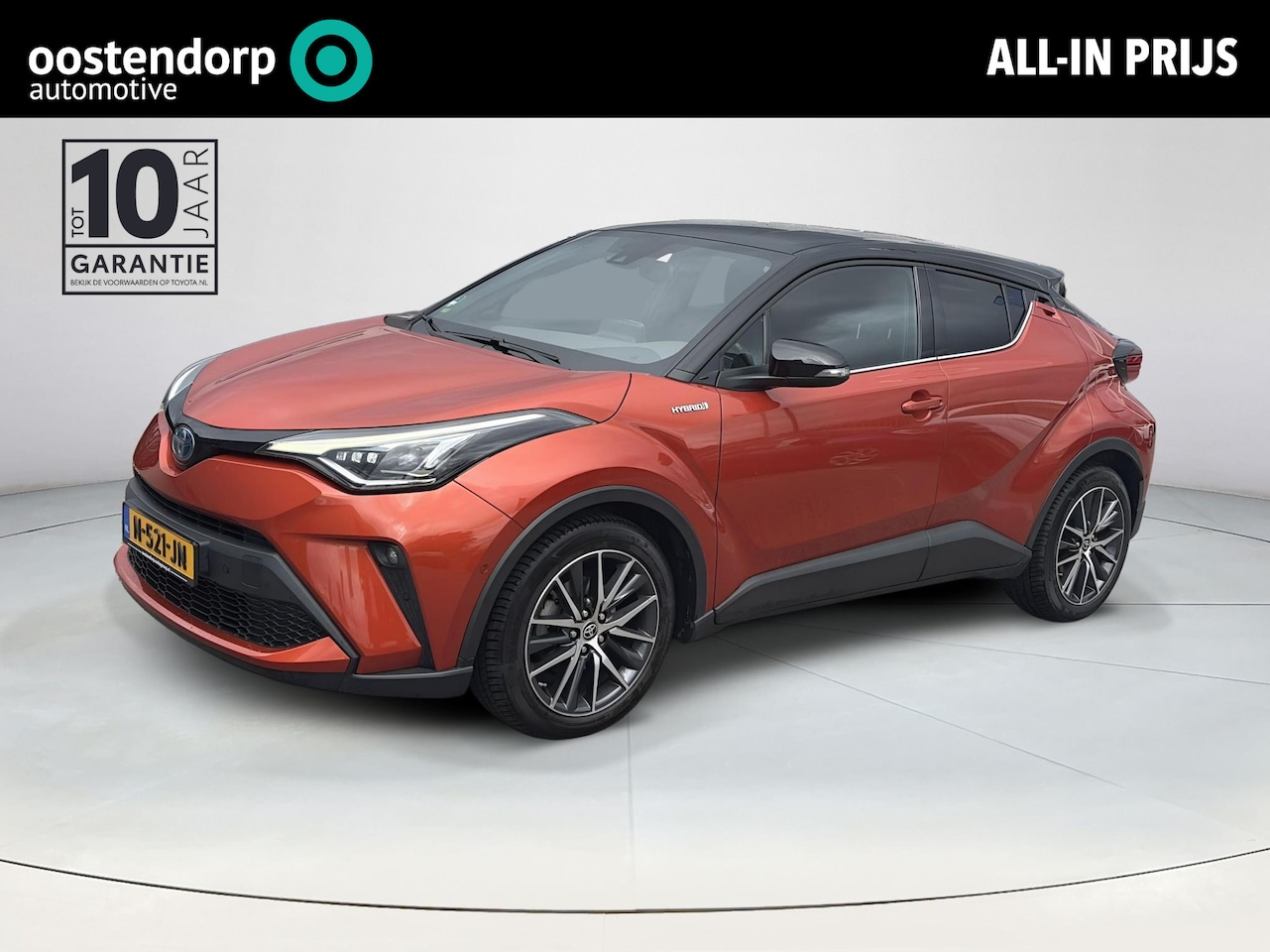 Toyota C-HR - 2.0 Hybrid Launch Edition 2.0 Hybrid Launch Edition - AutoWereld.nl