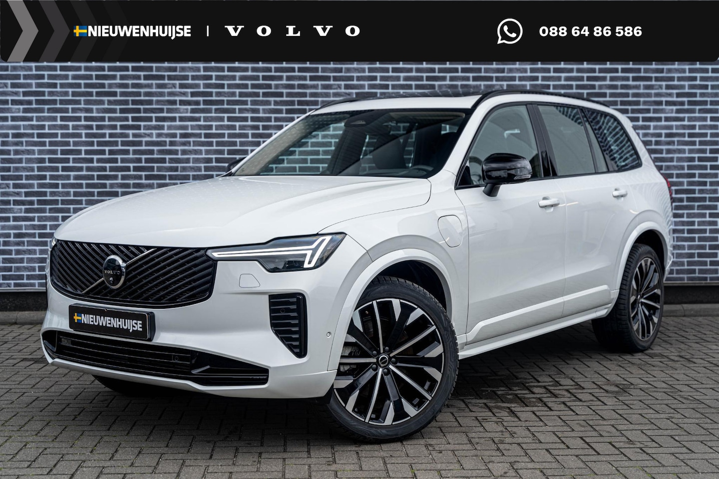Volvo XC90 - 2.0 T8 Plug-in Hybrid AWD Ultra Dark | SOH:100% | Trekhaak | Luchtvering | Bowers & Wilkin - AutoWereld.nl