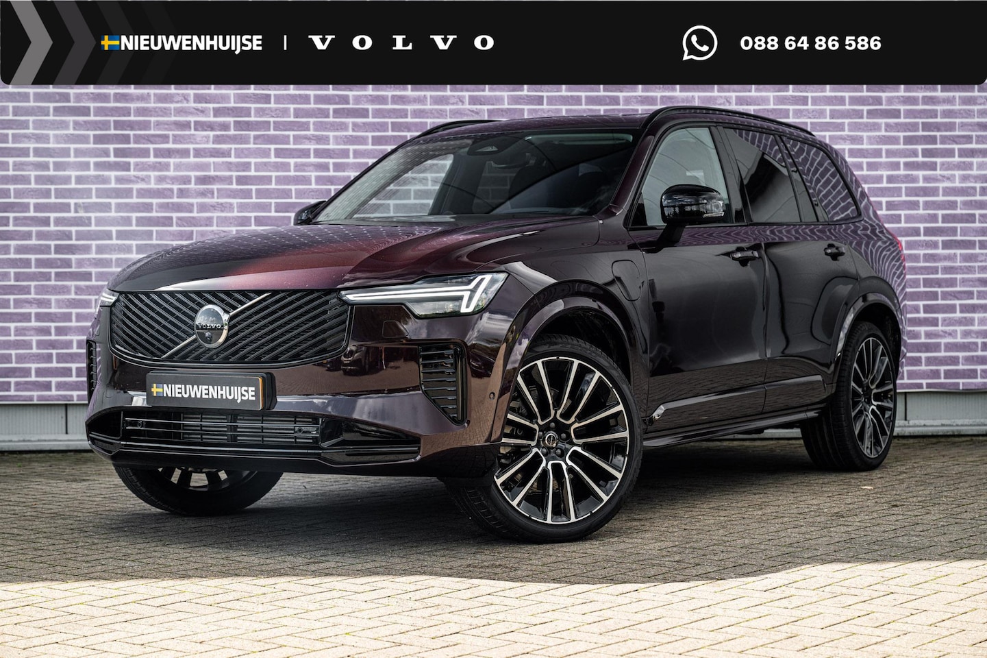 Volvo XC90 - 2.0 T8 Plug-in hybrid AWD Ultra Dark | SOH:100% | Trekhaak | Luchtvering | Bowers & Wilkin - AutoWereld.nl