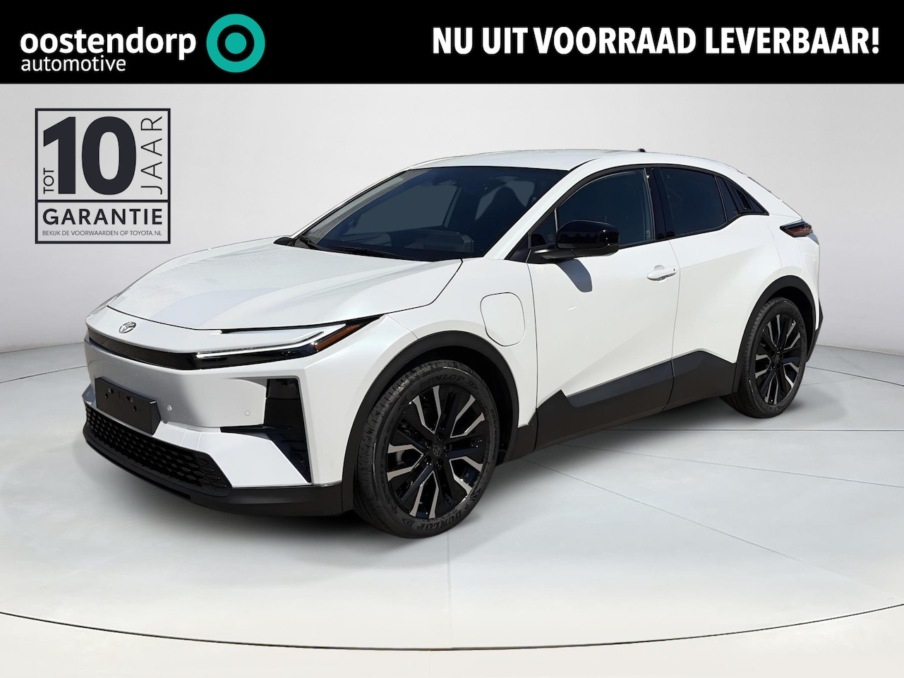 Toyota C-HR - First Edition 77 kWh First Edition 77 kWh - AutoWereld.nl