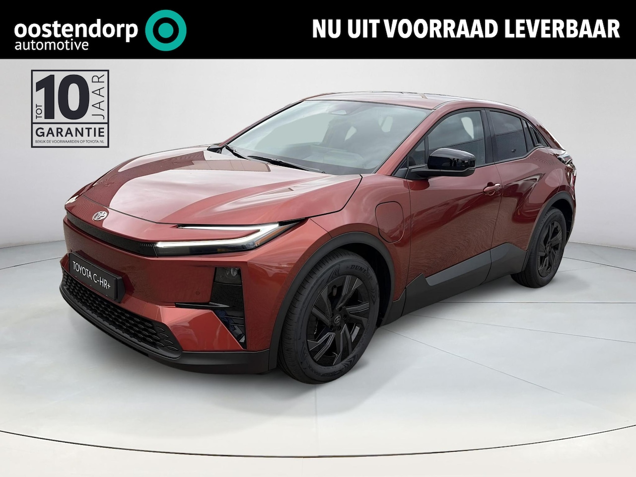 Toyota C-HR - First Edition 77 kWh First Edition 77 kWh - AutoWereld.nl