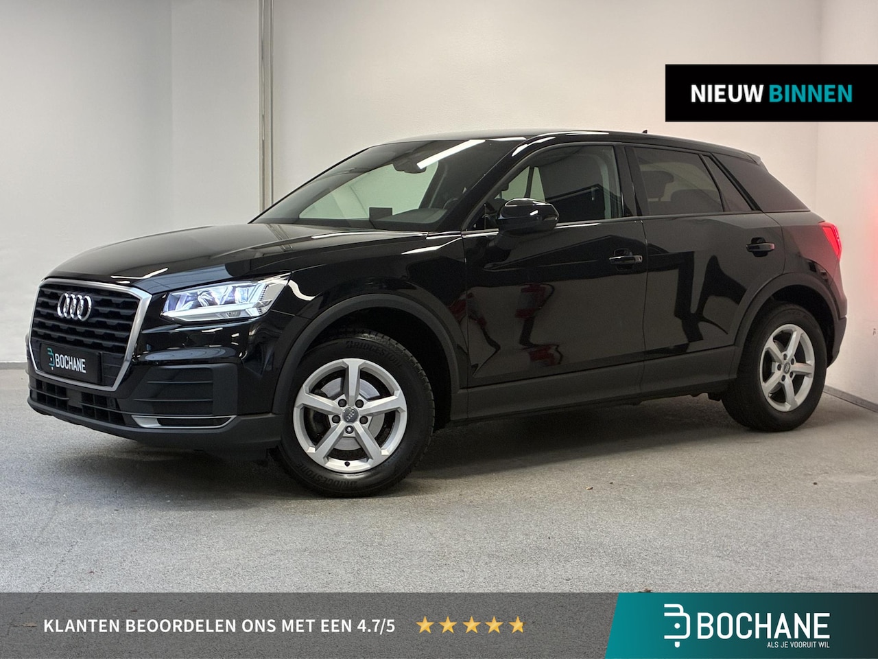Audi Q2 - 30 TFSI Sport Edition | TREKHAAK | ADAP. CRUISE | STOELVERWARMING | +WINTERBANDEN | - AutoWereld.nl