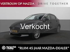 Mazda 2 - 2 1.5 Skyactiv-G Luxury : dealer onderhouden
