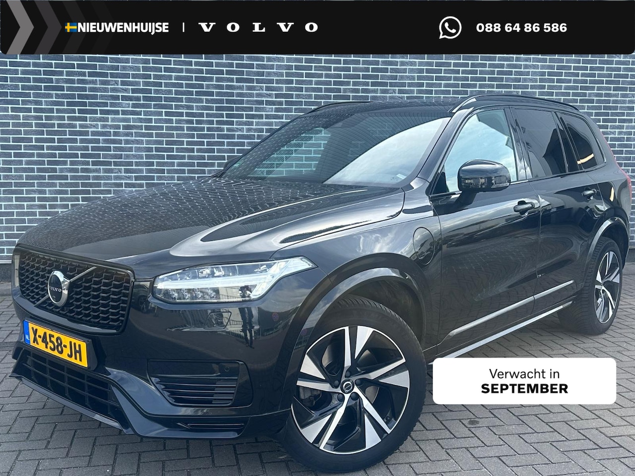 Volvo XC90 - T8 AWD R-Design | Navigatie | Trekhaak | Adaptieve Cruise Control | Harman Kardon Audio | - AutoWereld.nl