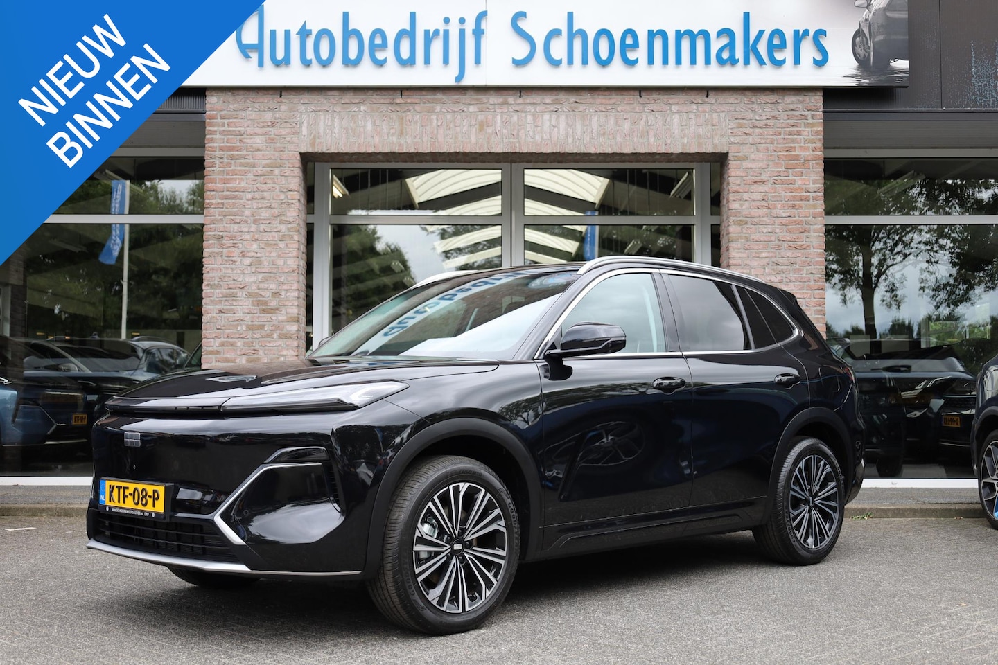 Geely Starray EM-i - 1.5 Max+ PHEV 136 KM ELEKTRISCH! PANO MEMORY MASSAGE 4XSTOEL/STUURVERW STOELVERK. HUD CARP - AutoWereld.nl