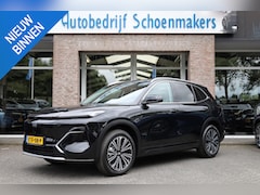Geely Starray EM-i - 1.5 Max+ PHEV 136 KM ELEKTRISCH PANO MEMORY MASSAGE 4XSTOEL/STUURVERW STOELVERK. HUD CARPL