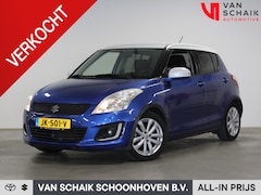 Suzuki Swift - 1.2 Exclusive EASSS Trekhaak | Navigatie