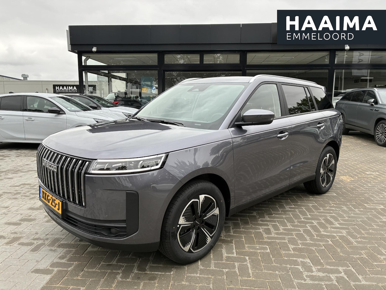 Jaecoo 5 - 1.5 T-GDi SHS-H Exclusive | Demo | Leder met verw. en koeling | Panodak | Elek. Achterklep - AutoWereld.nl
