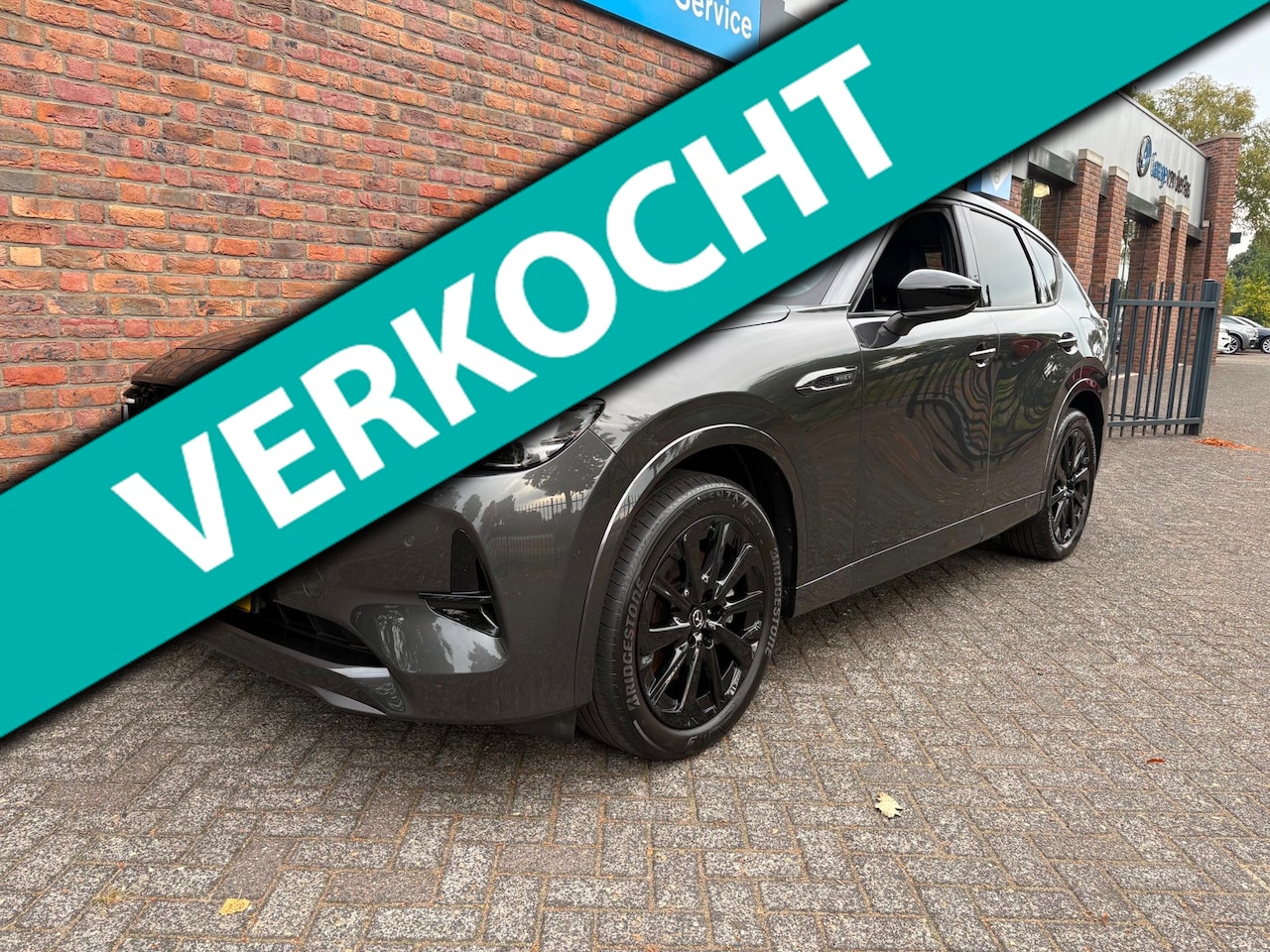 Mazda CX-60 - 2.5 e-SkyActiv PHEV Homura|ACC|360 Camera|Trekhaak - AutoWereld.nl