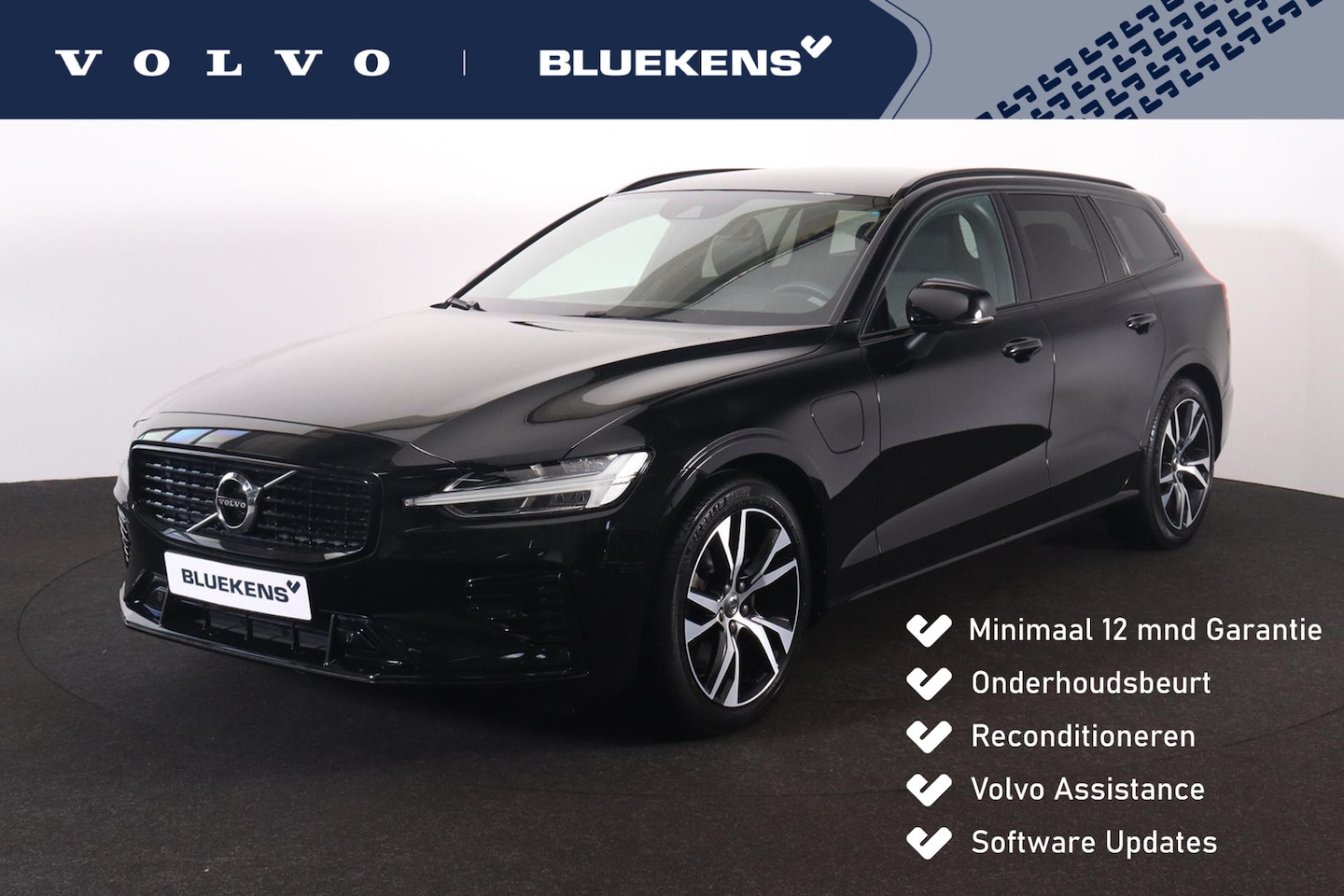 Volvo V60 - T6 Recharge AWD R-Design - IntelliSafe Assist - Adaptieve LED koplampen - Parkeercamera ac - AutoWereld.nl