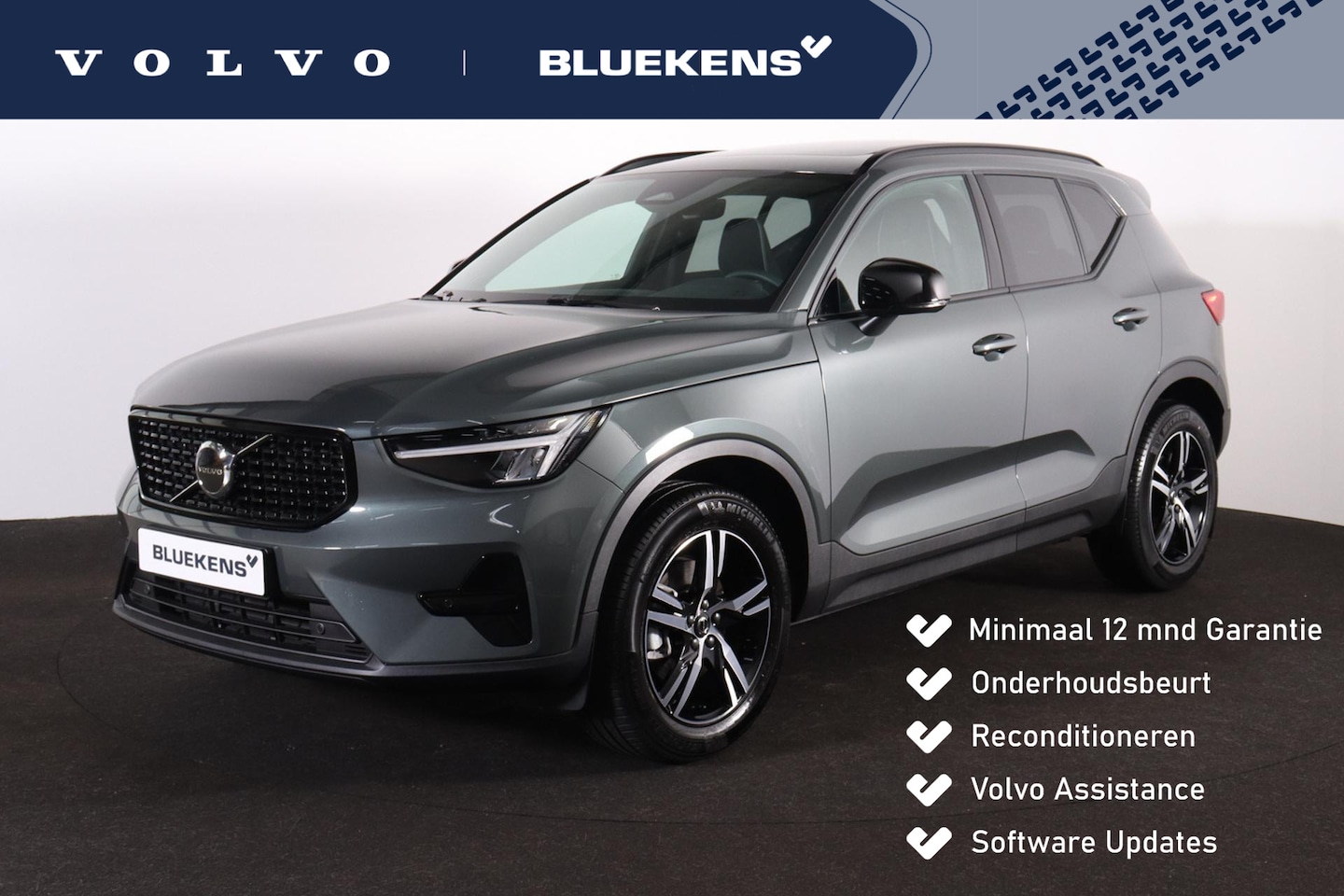 Volvo XC40 - B4 Plus Dark - Panorama/schuifdak - IntelliSafe Assist & Surround - Harman/Kardon audio - - AutoWereld.nl