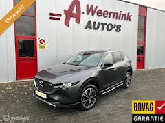 Mazda CX-5 - 2.0 e-SkyActiv-G Newground