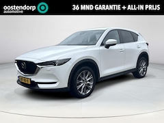 Mazda CX-5 - 2.5 SkyActiv-G 194 GT-M | Automaat | Cruise Control | Climate Control | 19'' lichtmetalen