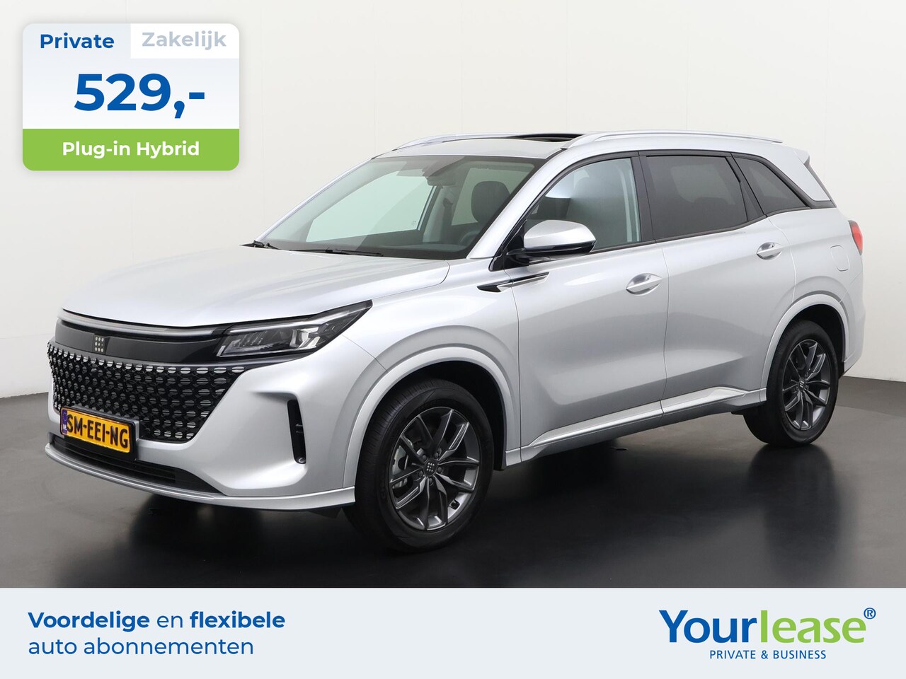 DFSK E5 - 1.5 PHEV LUXURY 7-Persoons | All-in 529,- Private Lease | Direct uit voorraad - AutoWereld.nl
