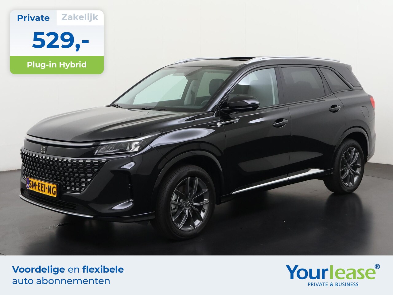 DFSK E5 - 1.5 PHEV LUXURY 7-Persoons | All-in 529,- Private Lease | Direct uit voorraad - AutoWereld.nl