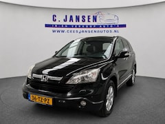 Honda CR-V - 2.0i Executive Goed onderh. | Trekhaak | Stoelverwarming | | Airco (automatisch) | Bluetoo