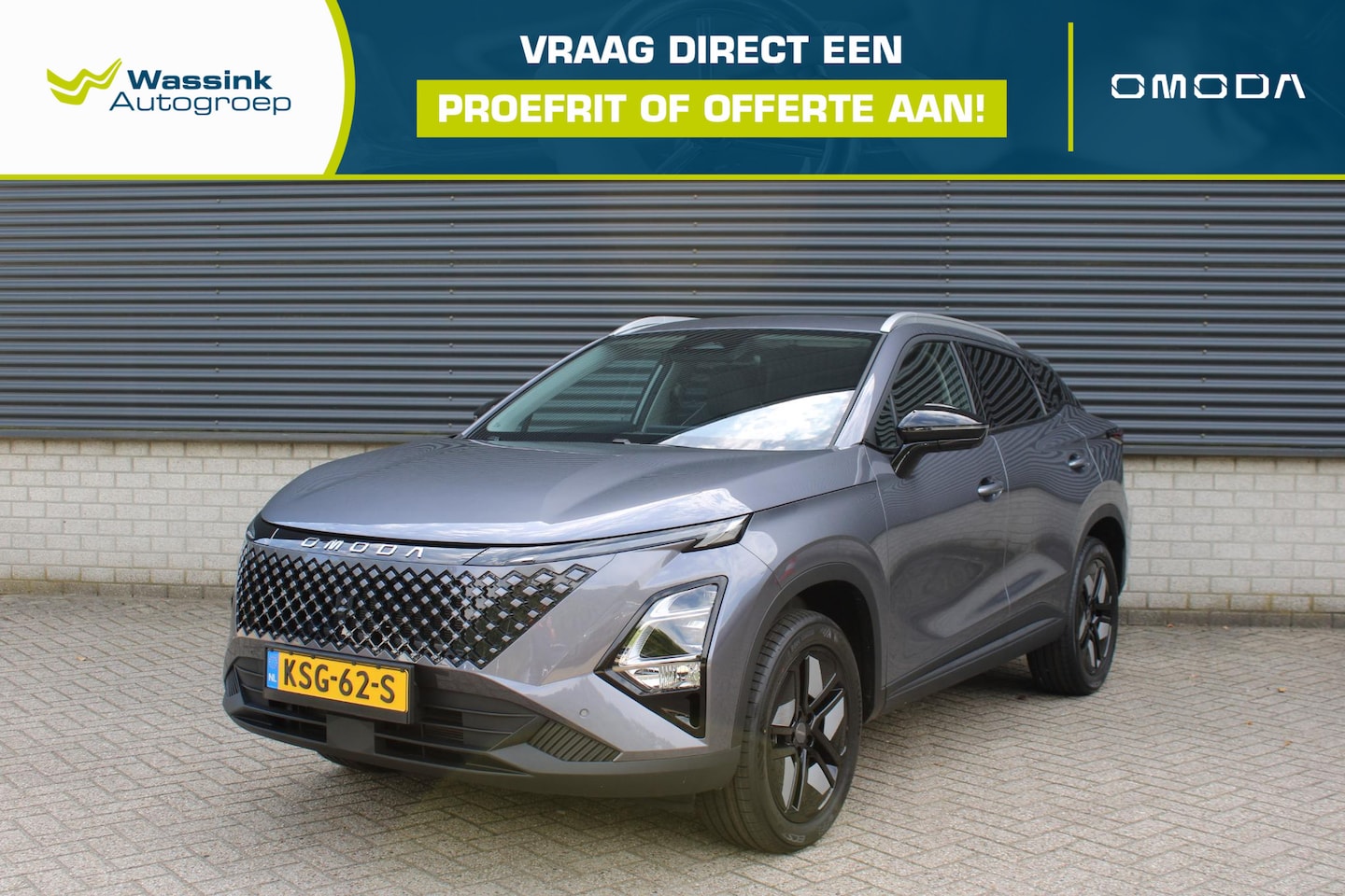 Omoda 5 - 1.5 T-GDi SHS-H Comfort - AutoWereld.nl